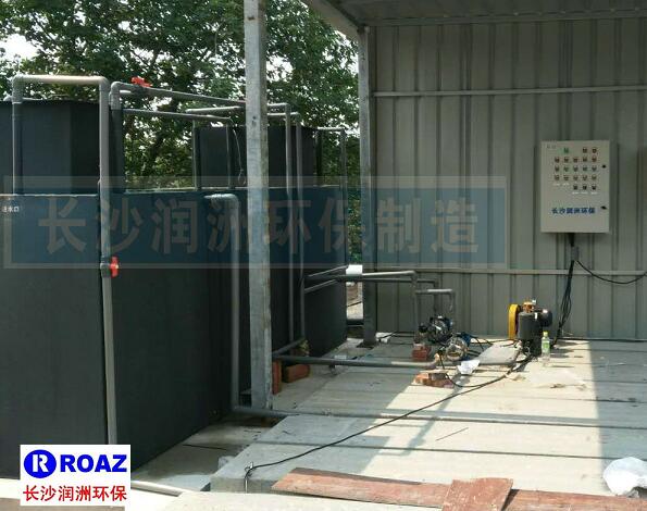一體化生活污水處理設(shè)備在建材企業(yè)使用中！